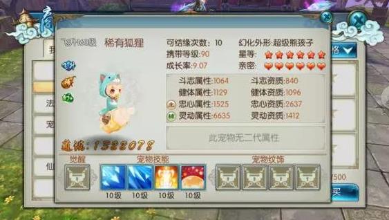 �������γ����Ե���� �����Ե�����淨�������[��ͼ]ͼƬ1