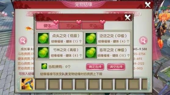 �������γ����Ե���� �����Ե�����淨�������[��ͼ]ͼƬ3