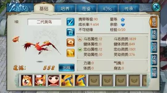 �������γ����Ե���� �����Ե�����淨�������[��ͼ]ͼƬ5