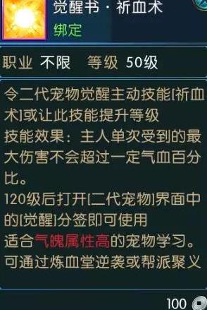 �������γ����Ե���� �����Ե�����淨�������[��ͼ]ͼƬ7