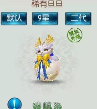 �������γ����Ե���� �����Ե�����淨�������[��ͼ]ͼƬ10