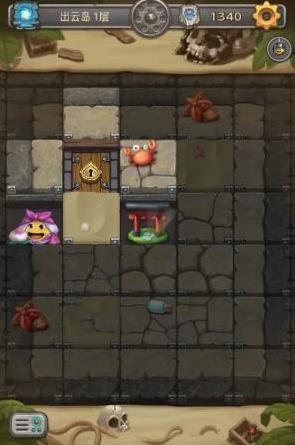 ��˼���Թ����Ƶ���ô�� ���Ƶ����Ľ�����[ͼ]