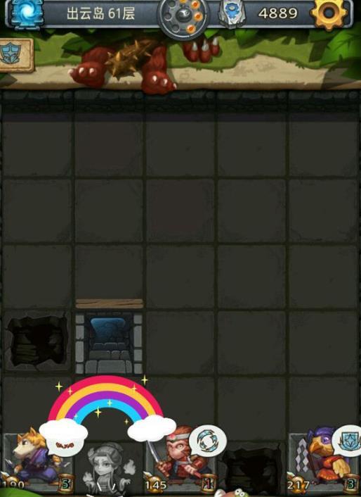 ��˼���Թ����Ƶ����ع��� ���Ƶ����ظԲ������[��ͼ]ͼƬ2