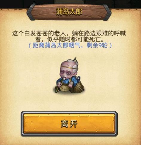 ��˼���Թ����Ƶ����ع��� ���Ƶ����ظԲ������[��ͼ]