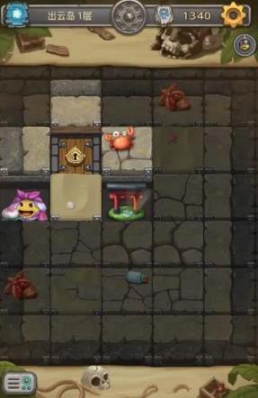 ��˼���Թ����Ƶ��ʵ���ȫ ���Ƶ��ʵ������������[ͼ]