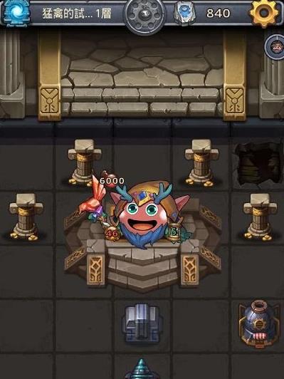 ��˼���Թ������������� ���������򷨼���[ͼ]ͼƬ1