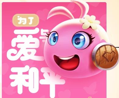 ��˼���Թ�Ϊ�˰����ƽ���� ��ϦΪ�˰����ƽ��ɼ���[ͼ]ͼƬ1