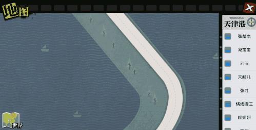 һ��֮�����α�����ͨ�ع��� ��ɫװ����ô�ã�[��ͼ]ͼƬ1