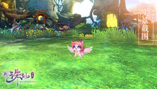 �������γ谮һ�İ汾��ʲô�� ���������°汾�谮һ�Ľ���[��ͼ]ͼƬ8