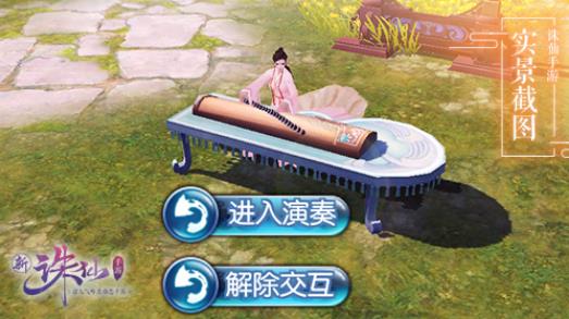 �������γ谮һ�İ汾��ʲô�� ���������°汾�谮һ�Ľ���[��ͼ]ͼƬ15