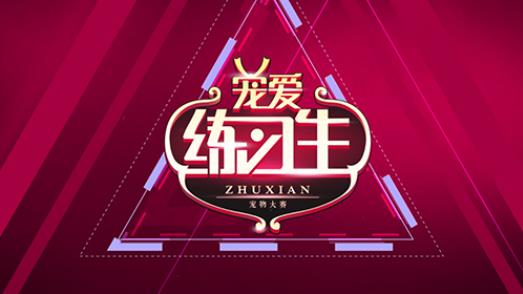 �������γ谮һ�İ汾��ʲô�� ���������°汾�谮һ�Ľ���[��ͼ]ͼƬ20