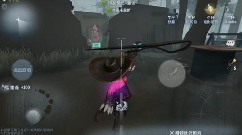 �����˸�ţ�����ݴ��乥�� �������޻����淨����[��ͼ]ͼƬ1