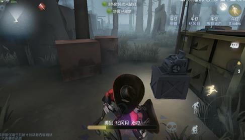 �����˸�ţ�����ݴ��乥�� �������޻����淨����[��ͼ]ͼƬ2