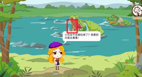 ʷС�ӱ�Ц����2���Դ�ȫ ��Ϸȫ�ؿ�ͨ�ع��Լ��ɻ���[��ͼ]ͼƬ4