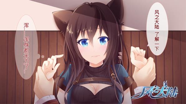 ��֮��½Զ���ż���ʲô�� ��֮��½Զ���ż�����[��ͼ]