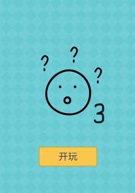 �������ֲ���4���Դ�ȫ ȫ�ؿ�ͨ�ؼ������[��ͼ]