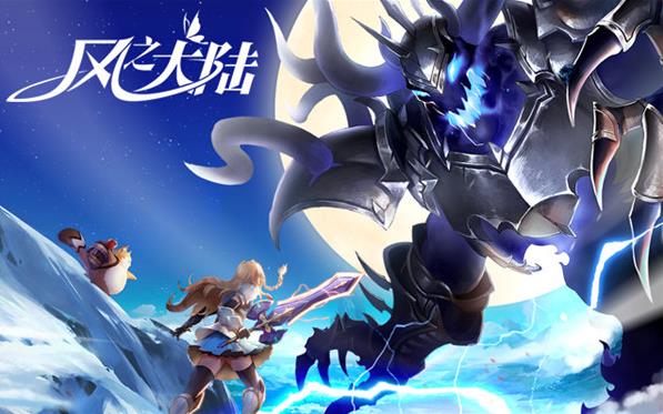 ��֮��½��������ͨ�ع��� �����������ݴ��乥��[��ͼ]ͼƬ3