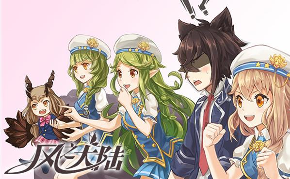 ��֮��½��������ͨ�ع��� �����������ݴ��乥��[��ͼ]ͼƬ4