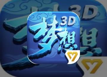 ��������3D��ʯ��������ô�ã� ��ʯ�������÷�����[��ͼ]