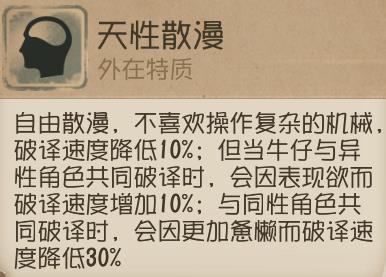 �����˸�ţ����Ƶ ţ�м����淨������Ƶ����[��ͼ]ͼƬ3