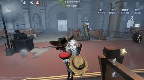 �����˸�ţ�б������� ţ�б���������·���[ͼ]