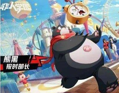 ����ѧ԰��ǿ��սӢ������Щ�� ����ѧ԰��ǿ��սӢ�۽���[��ͼ]ͼƬ4