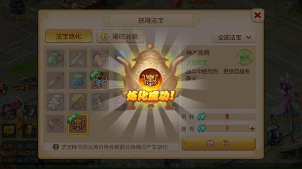 �λ�����������ľ���Ч����ʲô�� ������ľ���Ч������[��ͼ]ͼƬ3