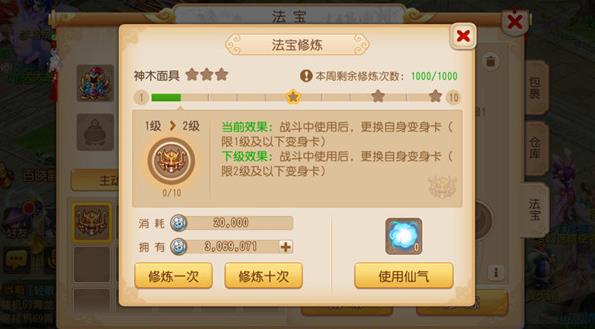 �λ�����������ľ���Ч����ʲô�� ������ľ���Ч������[��ͼ]ͼƬ4