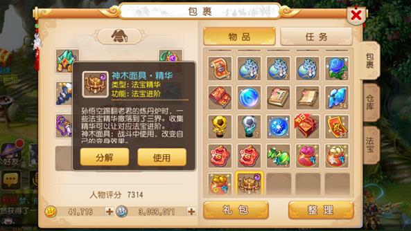 �λ�����������ľ���Ч����ʲô�� ������ľ���Ч������[��ͼ]ͼƬ5