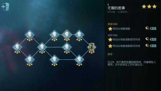 �����˸�վ����ݹ��� �վ����ݾ������̽���[��ͼ]ͼƬ9