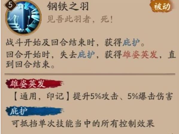 ����ʦ���칷ɽ���ǿ��ʲô�� ����ʦ���칷ɽ�缼������[��ͼ]ͼƬ2