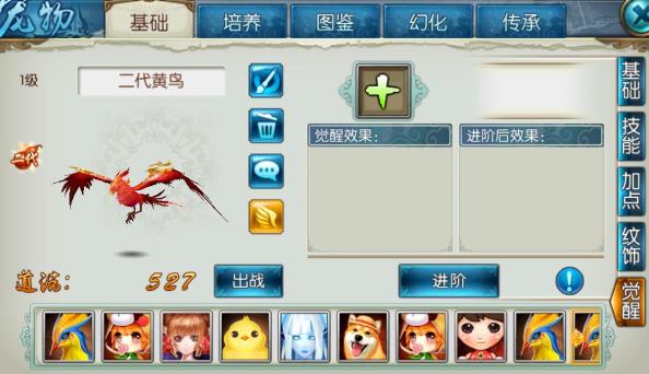 �������ζ���������ѹ��� ���Ѽ���ѡ���Ƽ�[��ͼ]