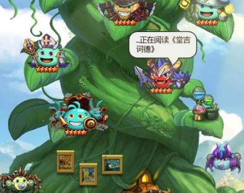 ��˼���Թ��������������� �������������[ͼ]