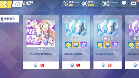 ����Ŀ��㾳�������ӹ��� ����ʹ�ü�������[ͼ]ͼƬ1