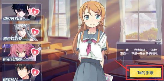 ����Ŀ��㾳������ô���������������������̳�[��ͼ]