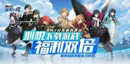 ����Ŀ��㾳���������ȫ ����������ȡ��ý���[��ͼ]ͼƬ1