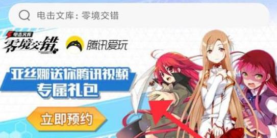 ����Ŀ��㾳���������ȫ ����������ȡ��ý���[��ͼ]ͼƬ4