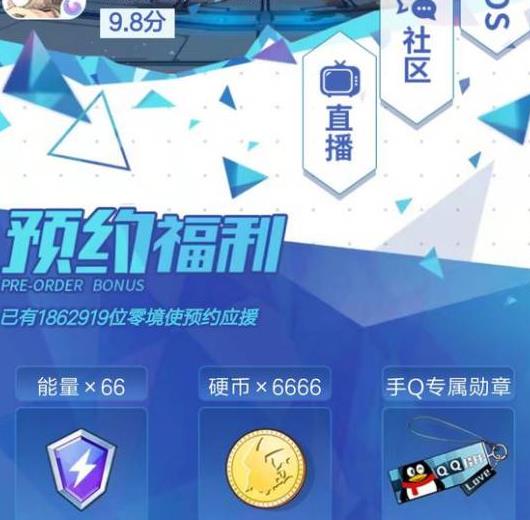 ����Ŀ��㾳���������ȫ ����������ȡ��ý���[��ͼ]ͼƬ5