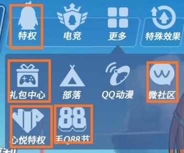 ����Ŀ��㾳���������ȫ ����������ȡ��ý���[��ͼ]ͼƬ6