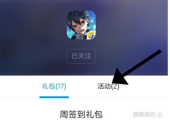 ����Ŀ��㾳���������ȫ ����������ȡ��ý���[��ͼ]ͼƬ9