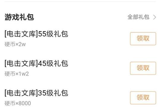 ����Ŀ��㾳���������ȫ ����������ȡ��ý���[��ͼ]ͼƬ10