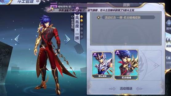 ʥ��ʿ��ʸ����Ƥ����ȫ �����Ƥ����÷�������[��ͼ]