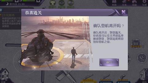 ����˹���������ʲô����Ϸ���վ����ַ���[��ͼ]