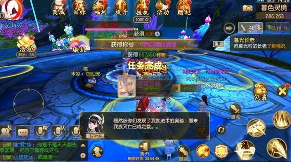 ������Ե������Ӱ���� ������Ӱ���̳ƺŻ�����[��ͼ]