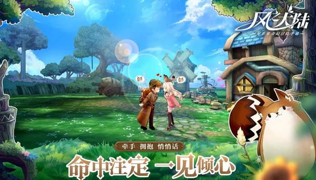 ��֮��½��ô��飿��鷽����������[��ͼ]ͼƬ1