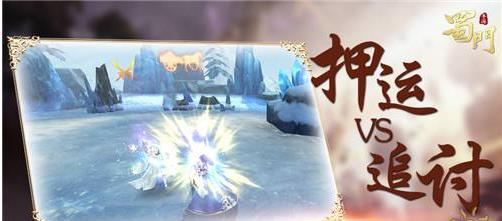 ��������������ô�棿 ����Ѻ�˺�׷���淨����[��ͼ]ͼƬ1