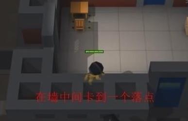 ���ܰ�������ô���������������̳̼��ɷ���[��ͼ]