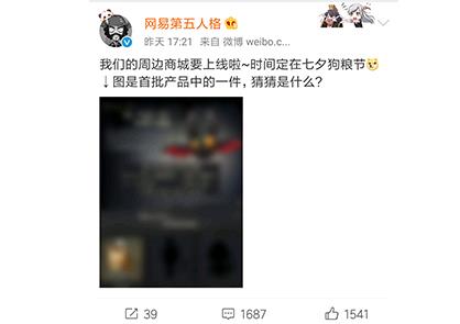 �����˸���Ϧ���ȫ ��Ϧ����ݽ�������[��ͼ]ͼƬ2