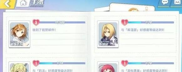 ����Ŀ��㾳�������ؾ�����ô���������ؾ��鴥��������[��ͼ]ͼƬ1