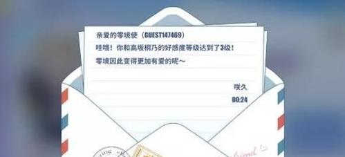 ����Ŀ��㾳�������ؾ�����ô���������ؾ��鴥��������[��ͼ]ͼƬ2